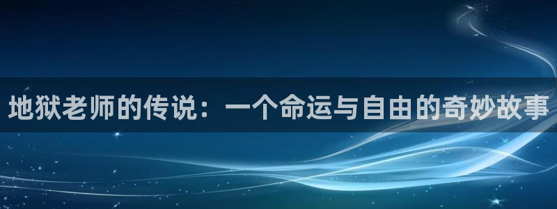 香蕉漫画网页入口