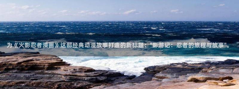 香蕉漫画免费观看下拉式