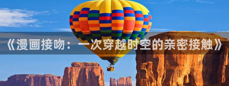 香蕉漫画免费读漫画下拉式最新